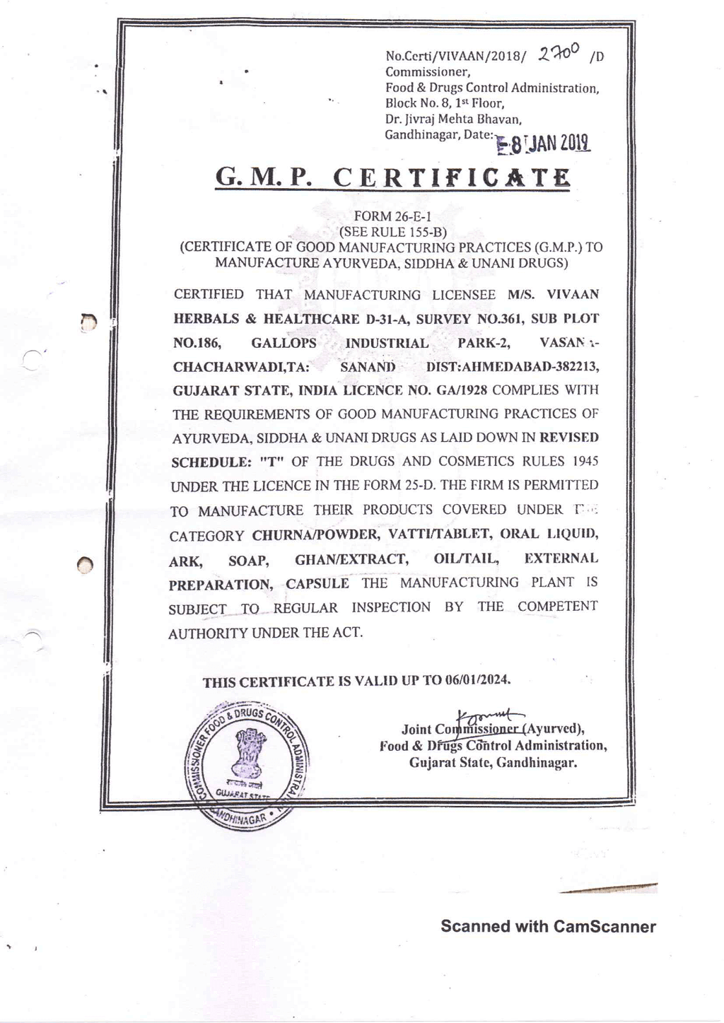gmp-certificate-vivaan